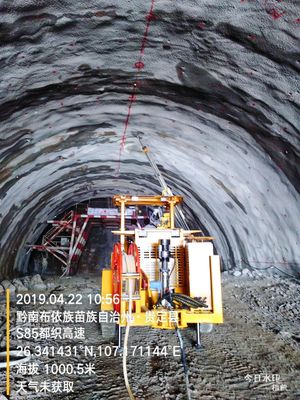 43mm-89mm Rig Bolting Batu Hidraulik Penuh Digunakan Untuk Pembangunan Terowongan